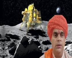 ‘হিন্দু রাষ্ট্র ঘোষণা করা হোক চাঁদকে’